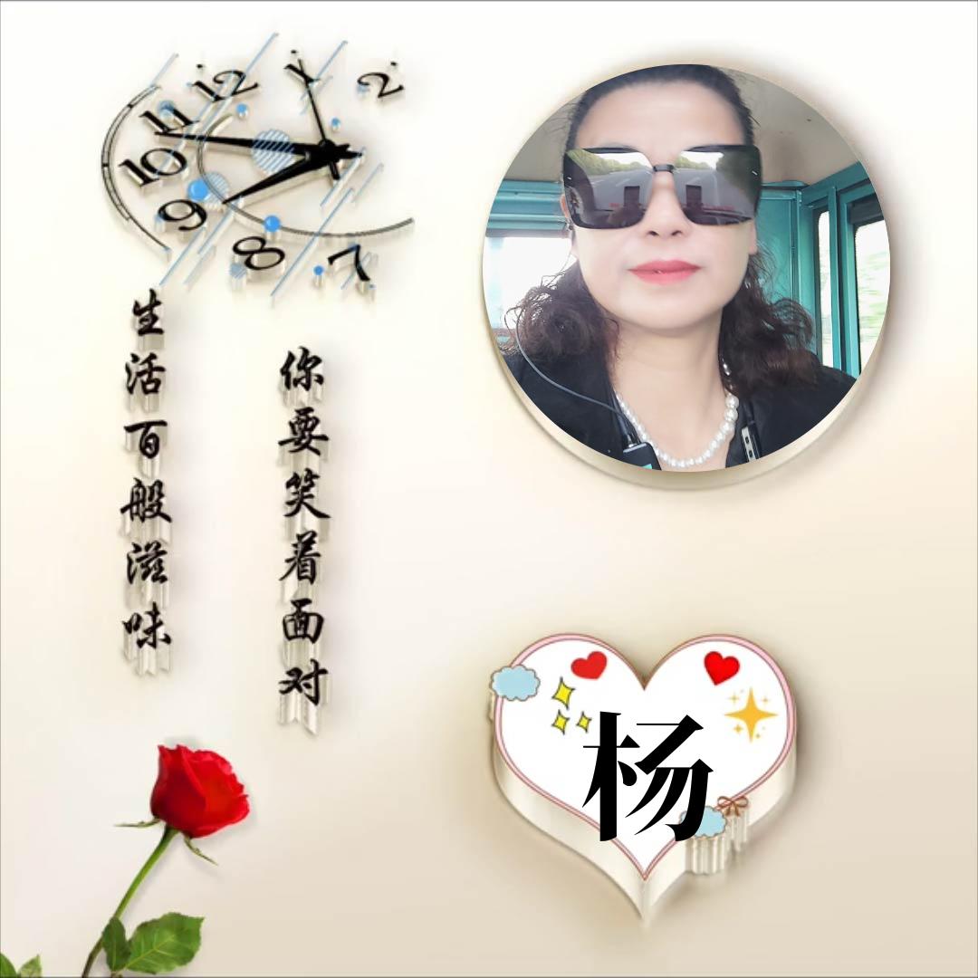 龙儿