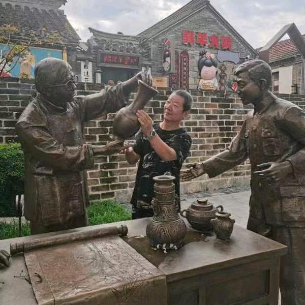 龍 行 天 下