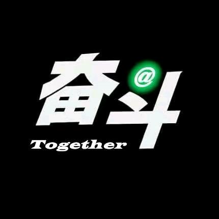 佰伏康百货商行