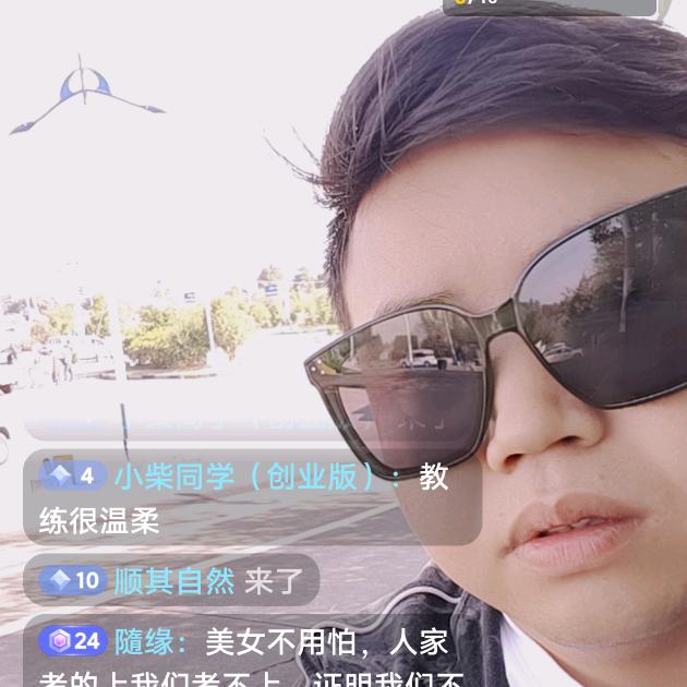 江西驾培彭教练