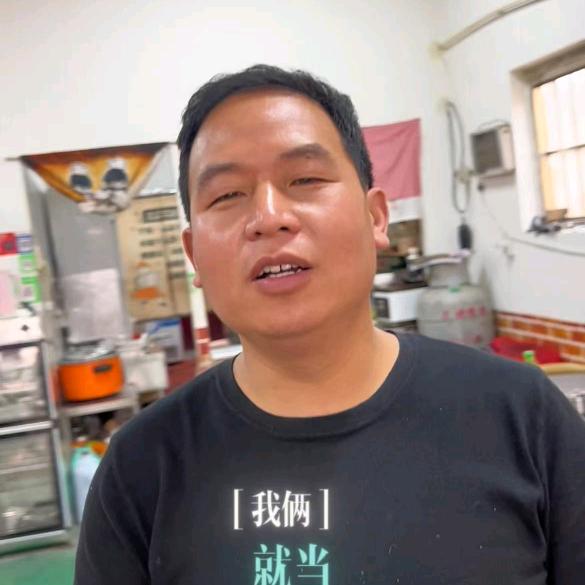 虎子馆