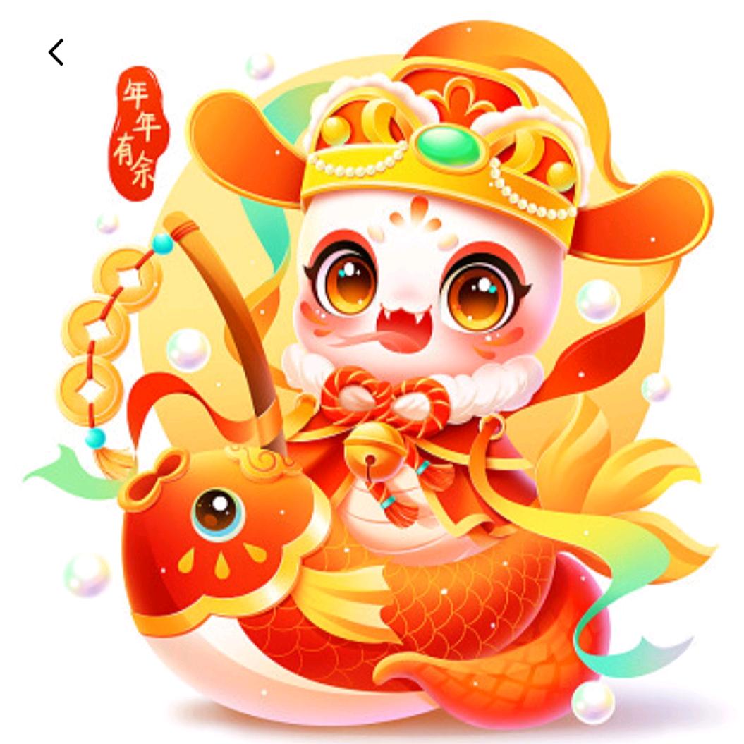 封心❤️锁爱