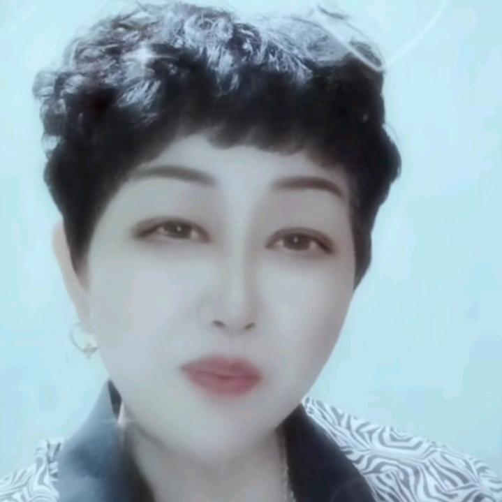 白天娥