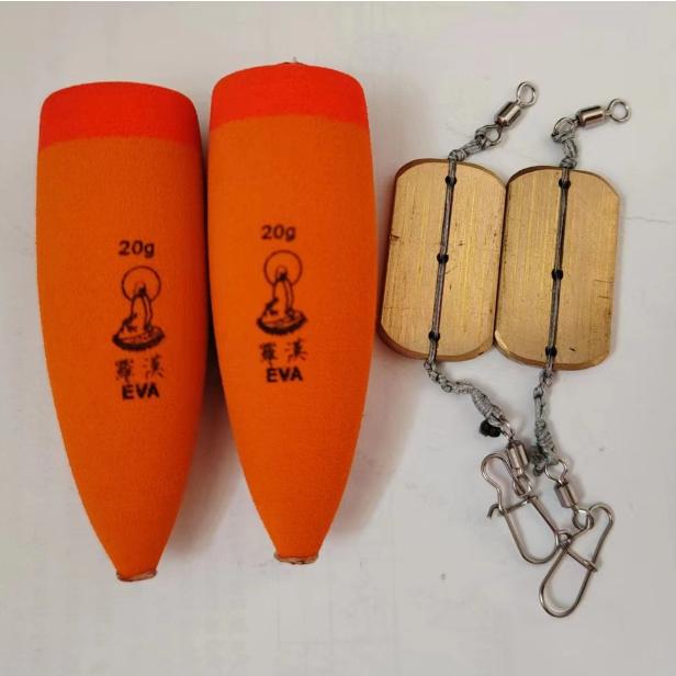 渔你相约（爆箱渔具）