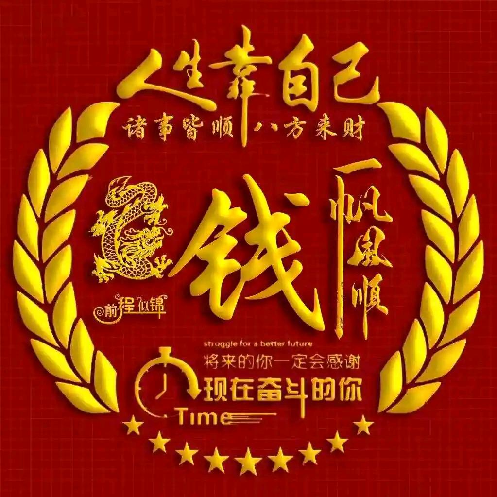 常州靓仔十八哥(都赶紧往后稍!)