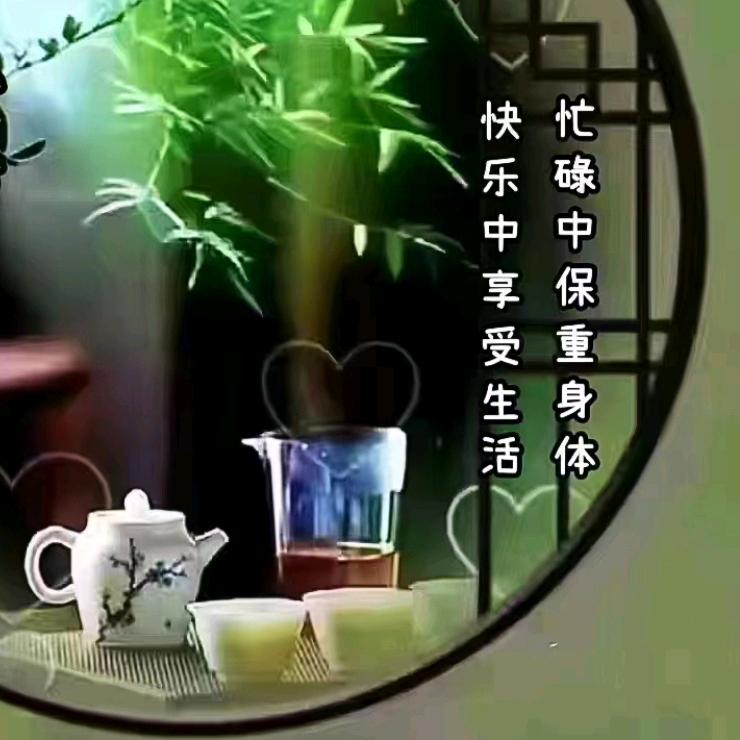淮河岸边
