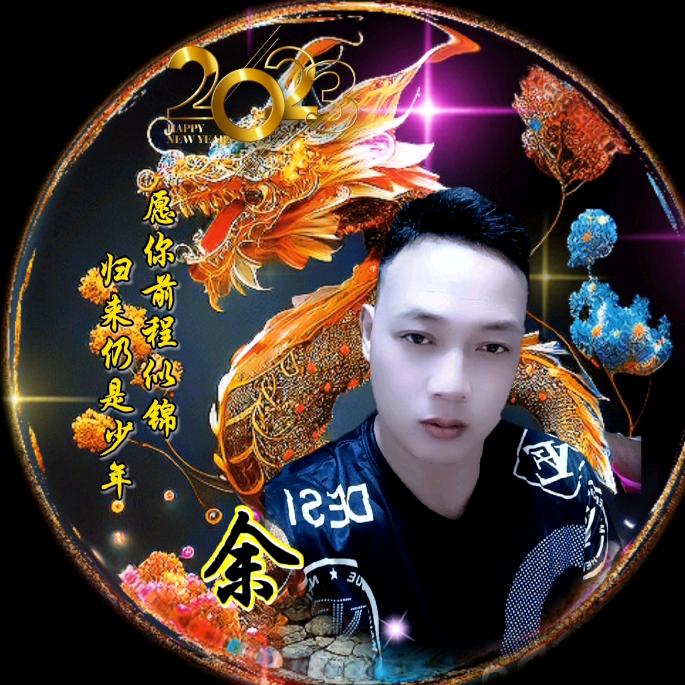 和世界请假