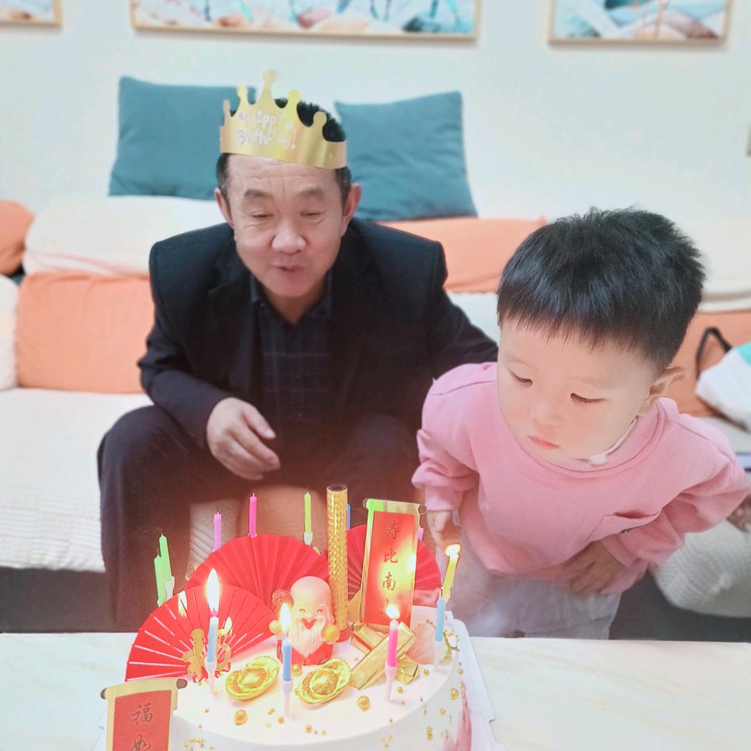 阿东 晚上20：10开播