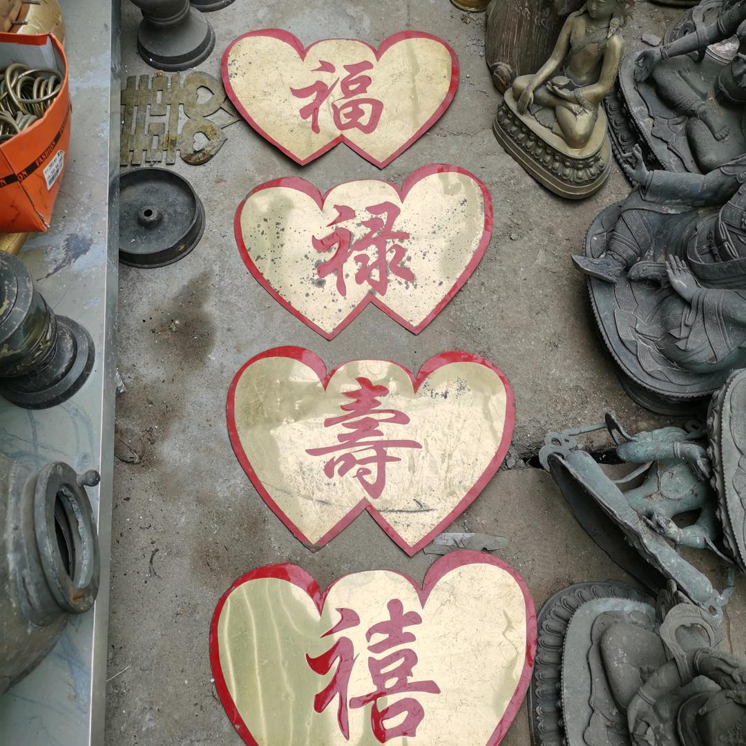 老凌铜器-（铜缘雅玩）