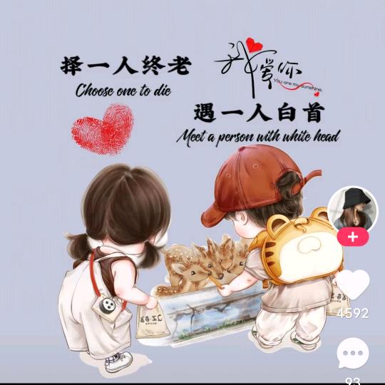 香菜湘  湘菜馆