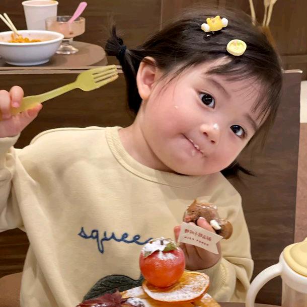 思思爱吃丫