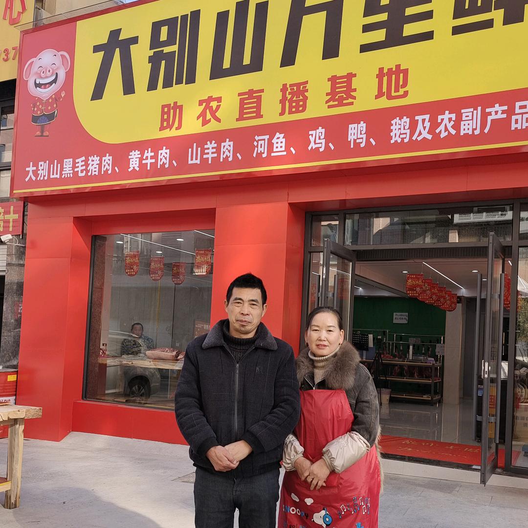 万里工艺石材