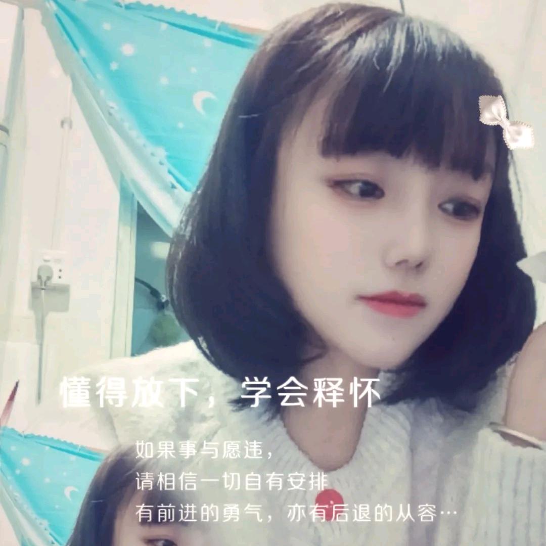 酒醉忘前尘~&拒绝私聊