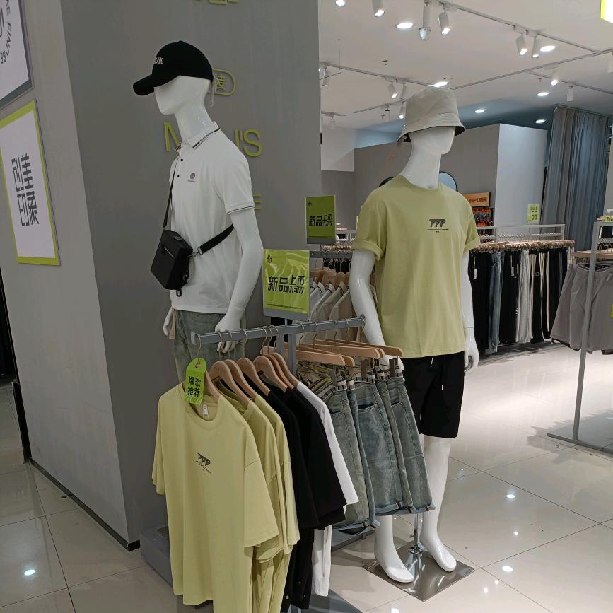 于都买衣服找金华