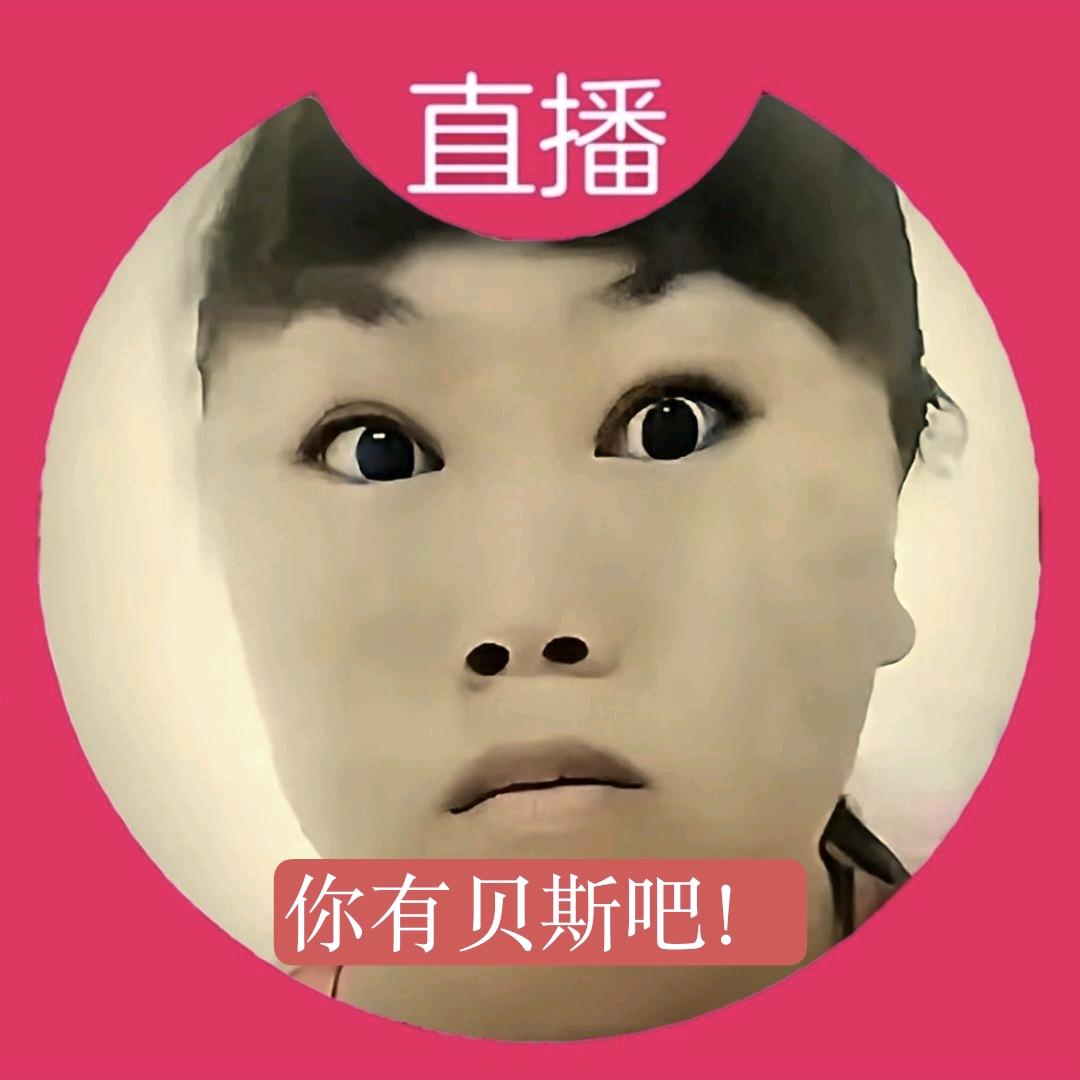 ꧁Ψ痛苦的住宿生Ψ꧂