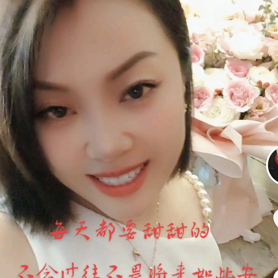 半颗心💔