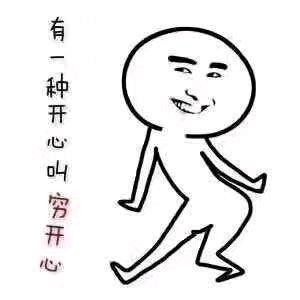 &※随心あ