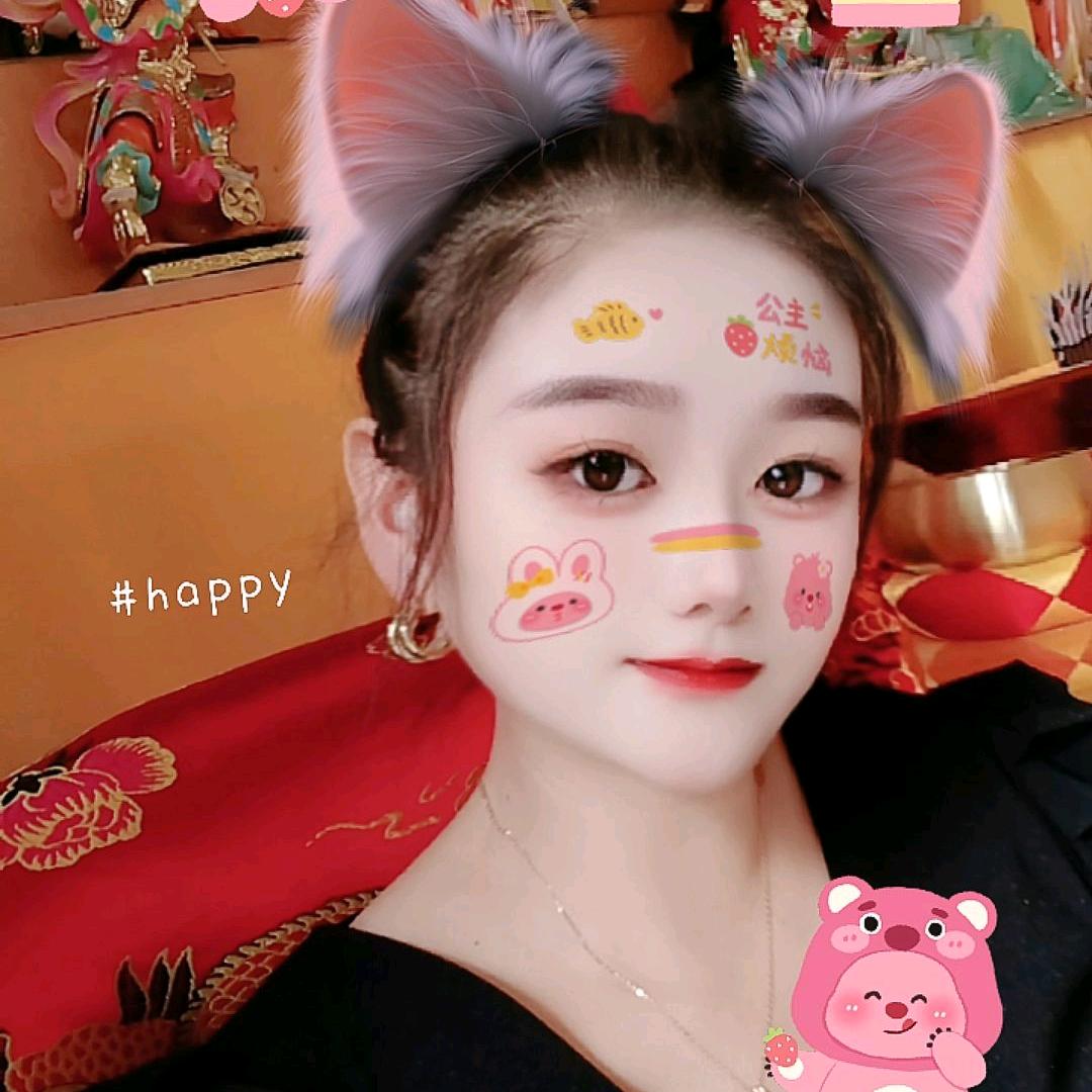 意善堂