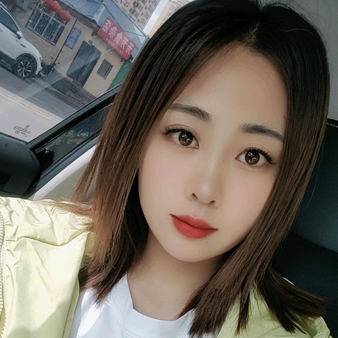 微醺💕