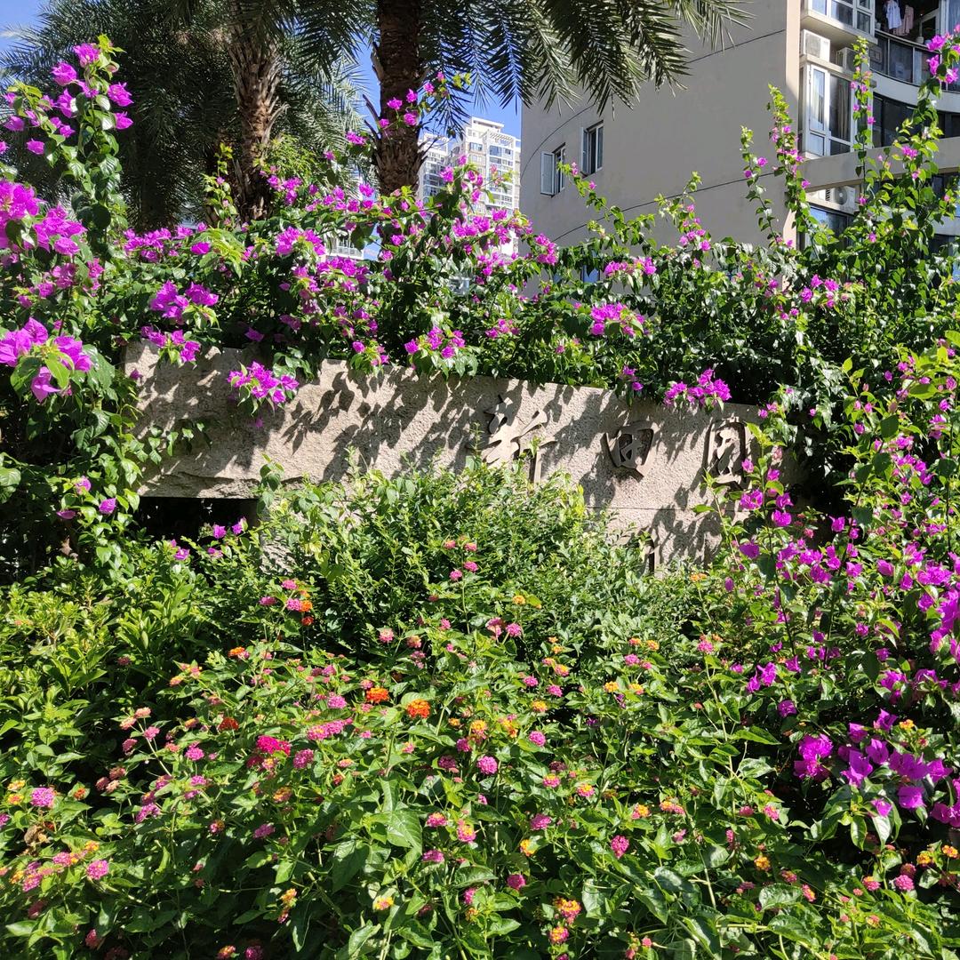 馨雅居家居工厂店