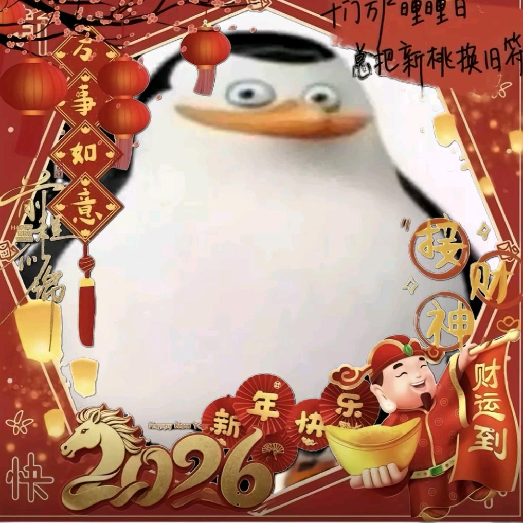 ，。。头像