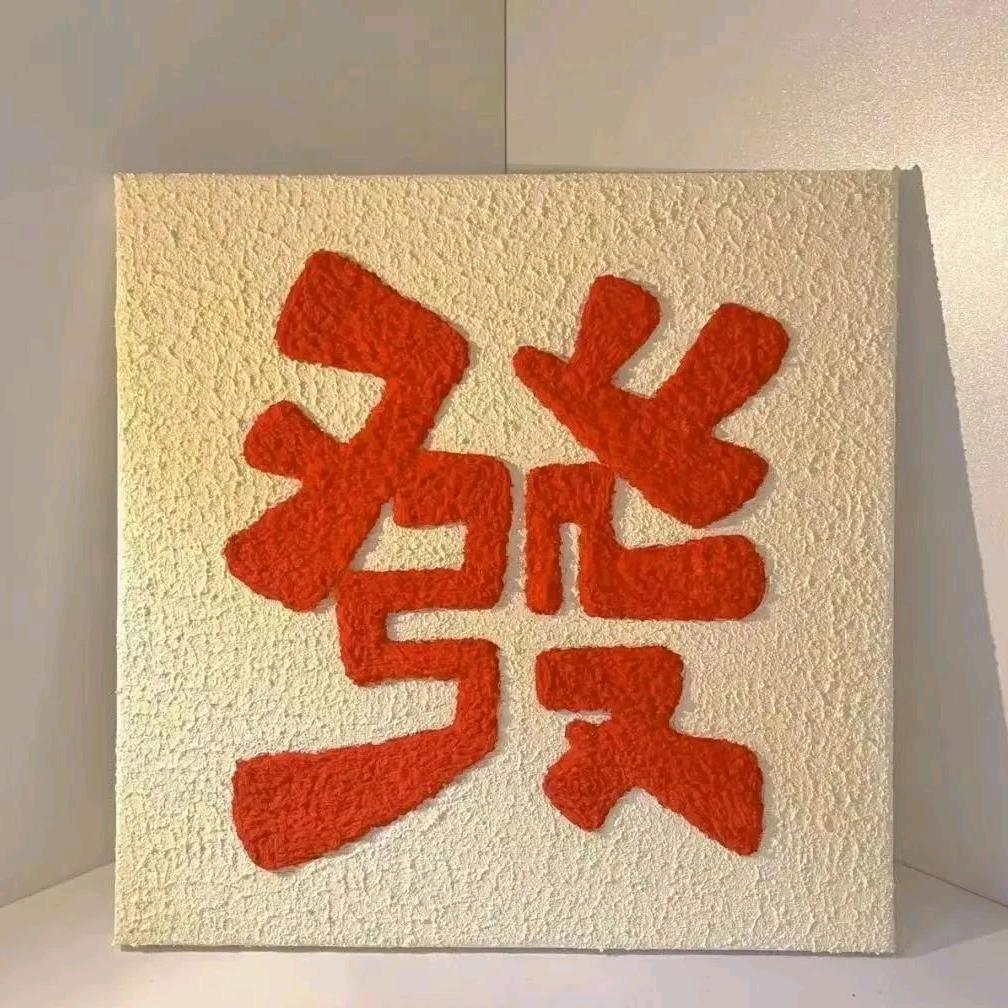 ☺︎ ʜᴀ͟ᴘ͟ᴘ͟ʏ  ✧˖°