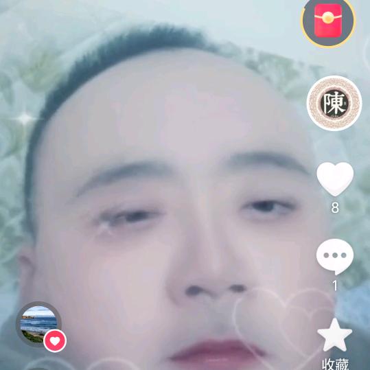 今生有缘123