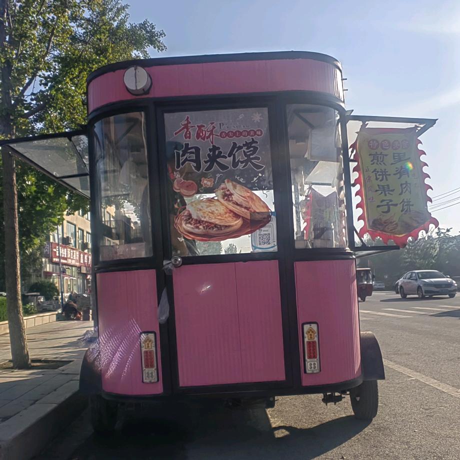蔡小蔡卖肉夹馍