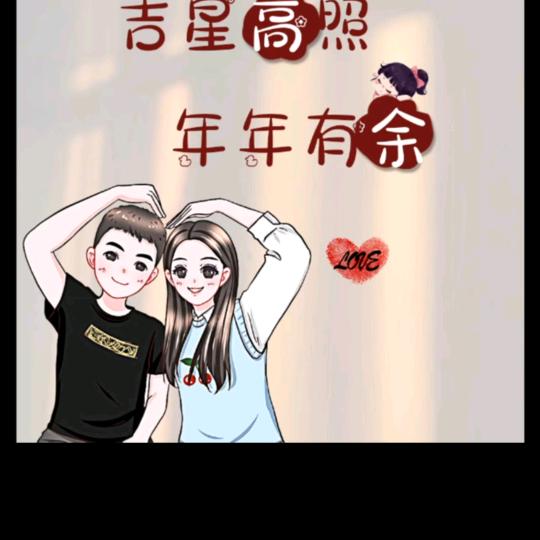 潇洒