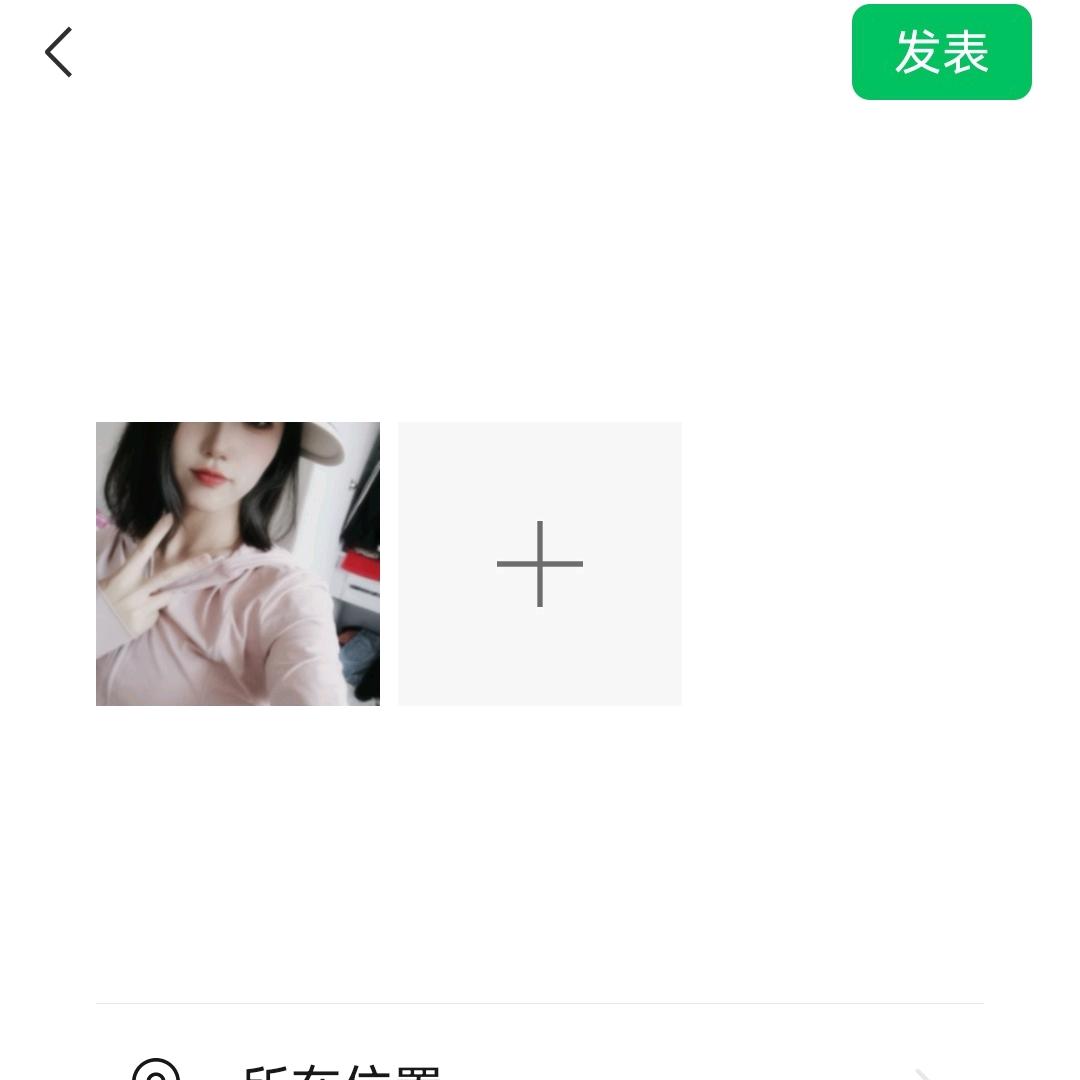 媛媛吖＆