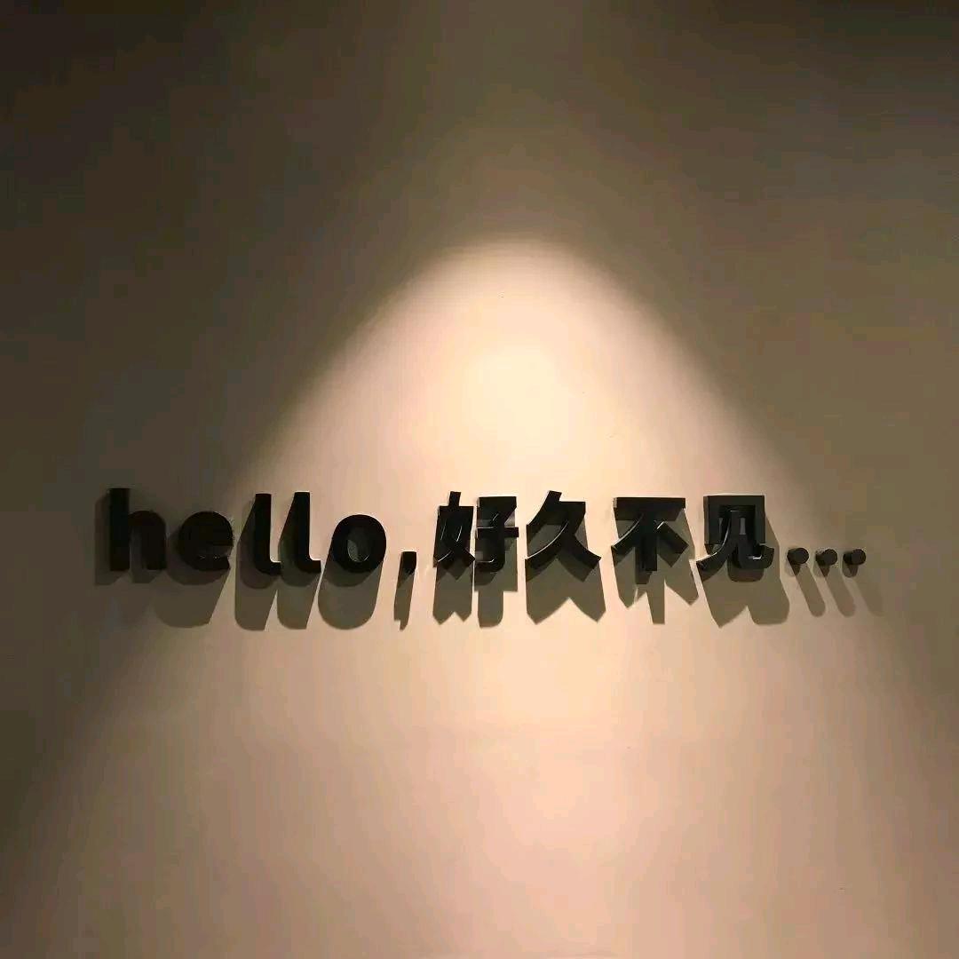 ༺ۣۖ浮ۣۖ༒ۣ尘ۣۖ༻