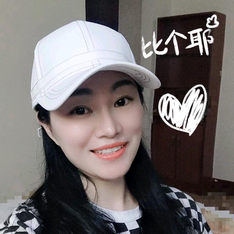 福米米