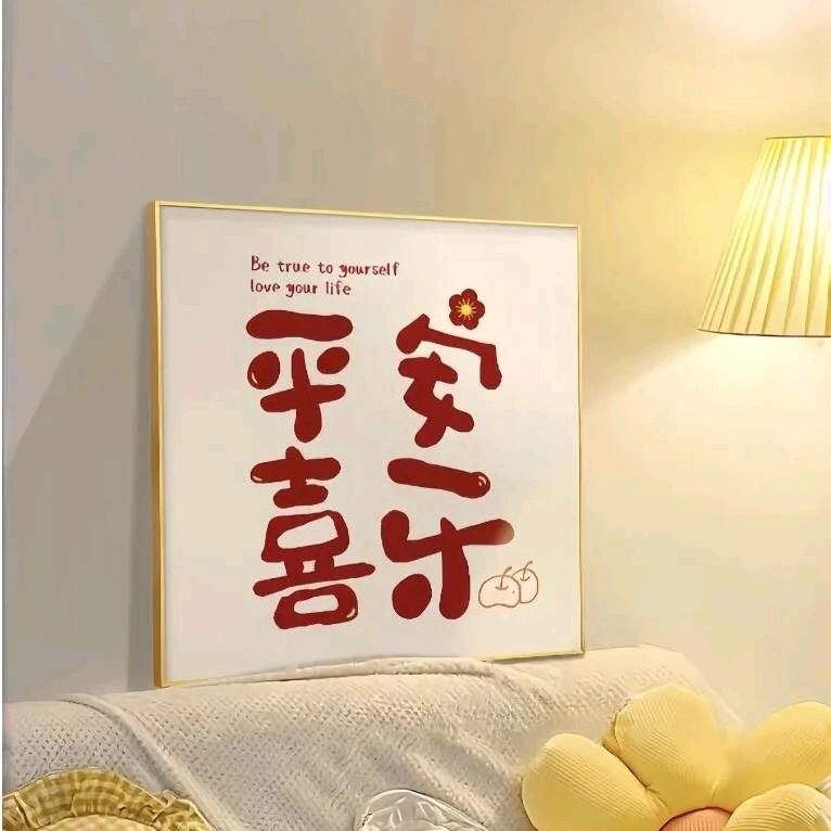 胖胖在打怪