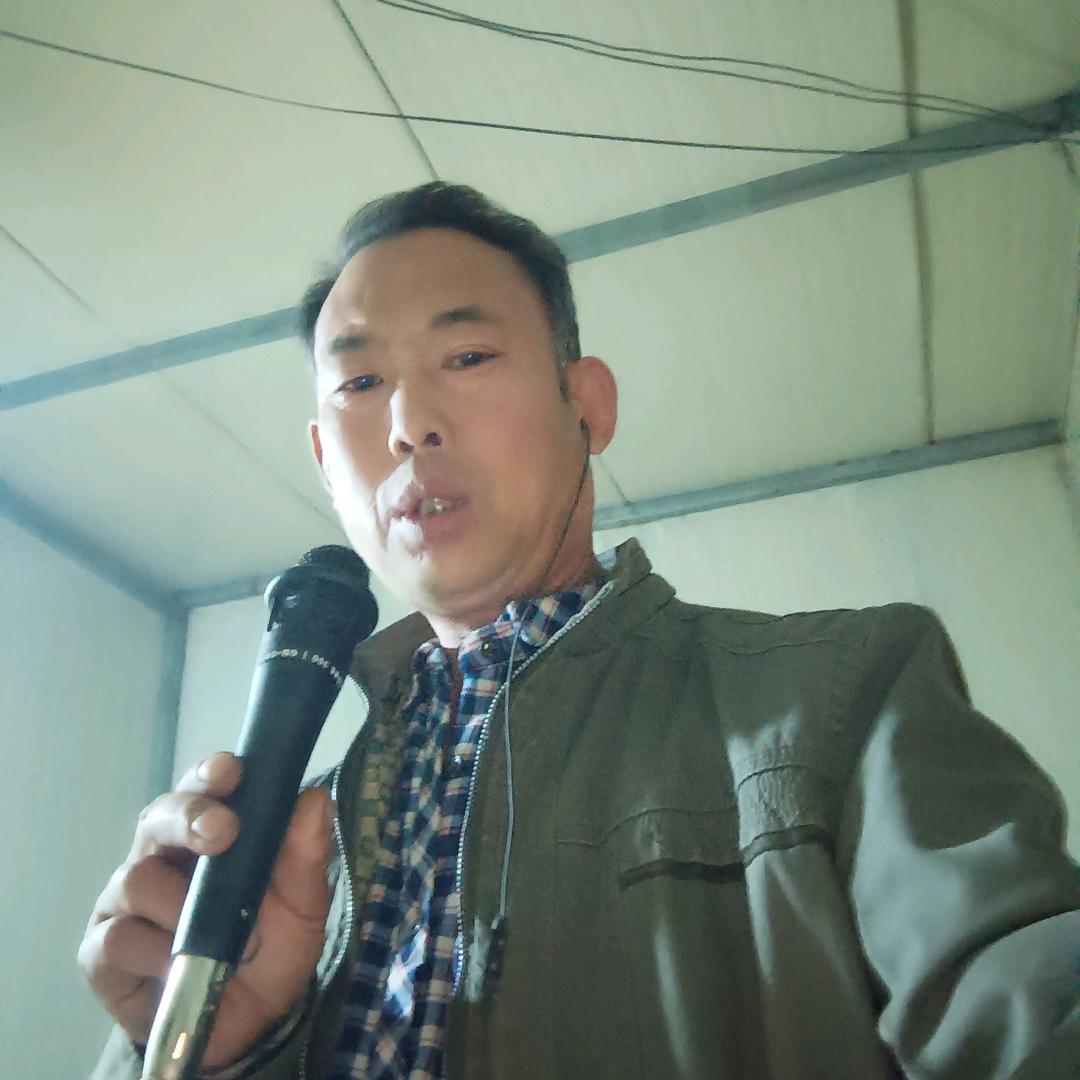 于建收