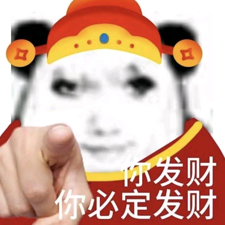 溜了溜了123