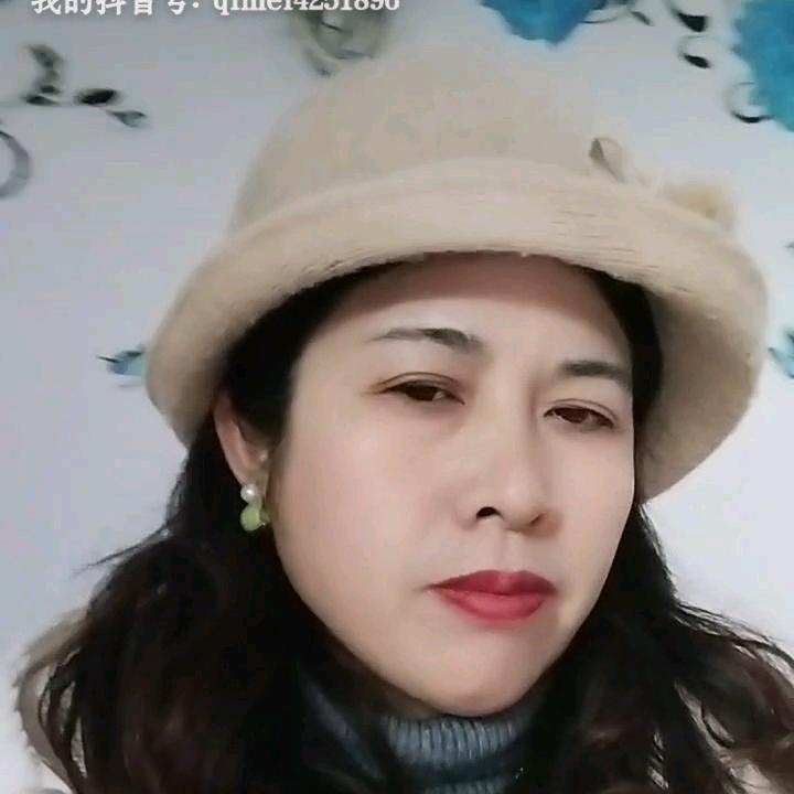 七妹