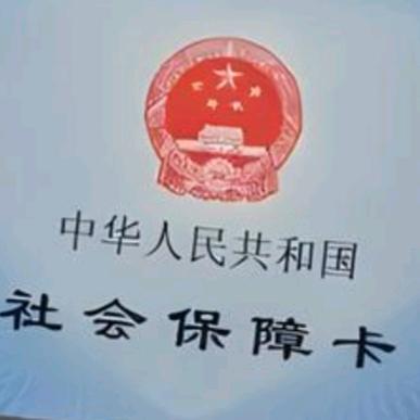 小岛代跑退休