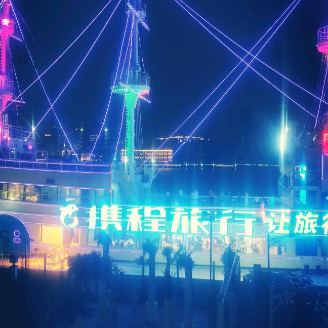 飞哥
