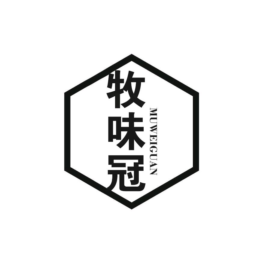 寇门阻拦有点难