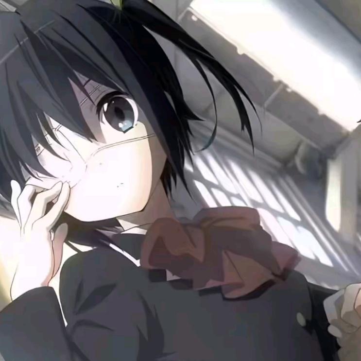 秋