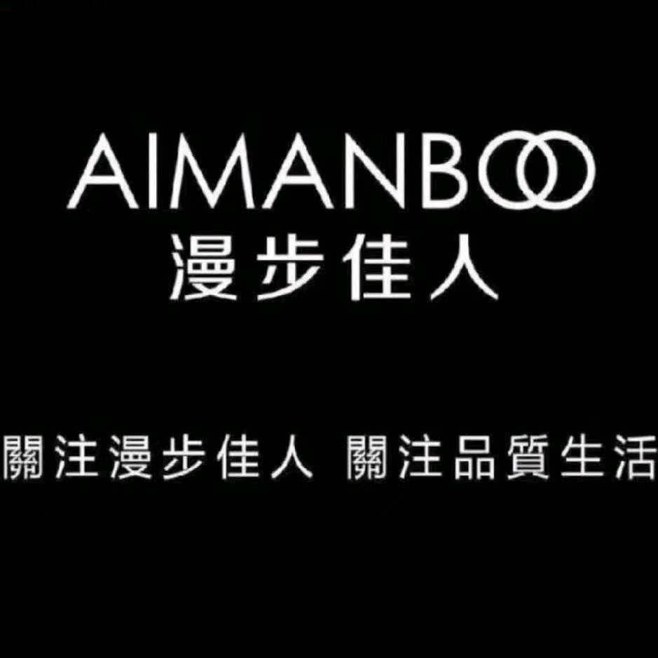 漫步佳人（河东区）