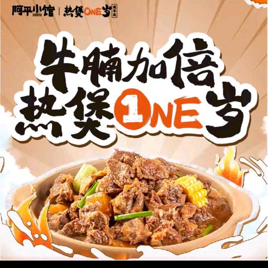布丁吃不胖