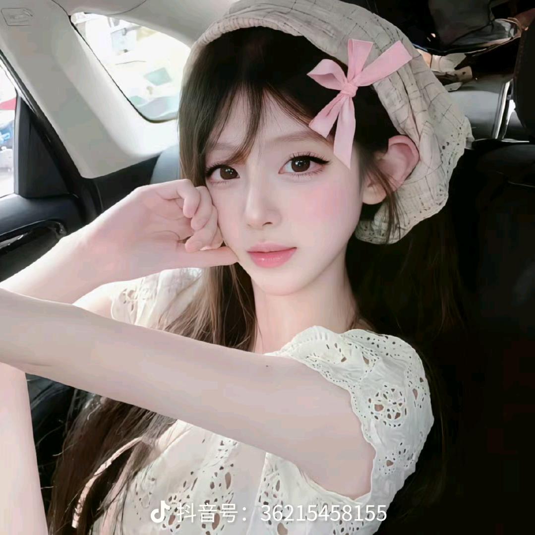 甜崽小漾