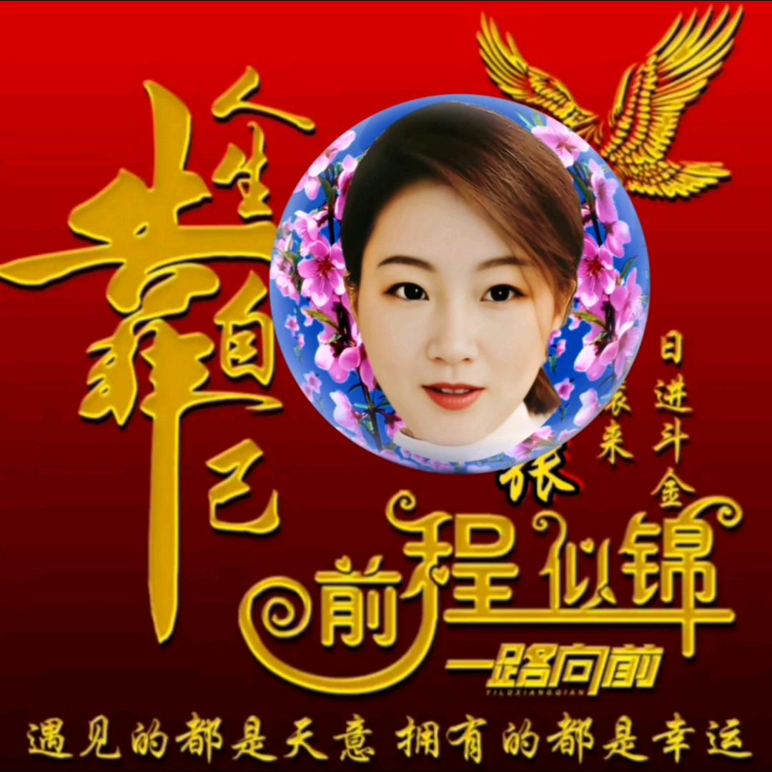 风雨彩虹
