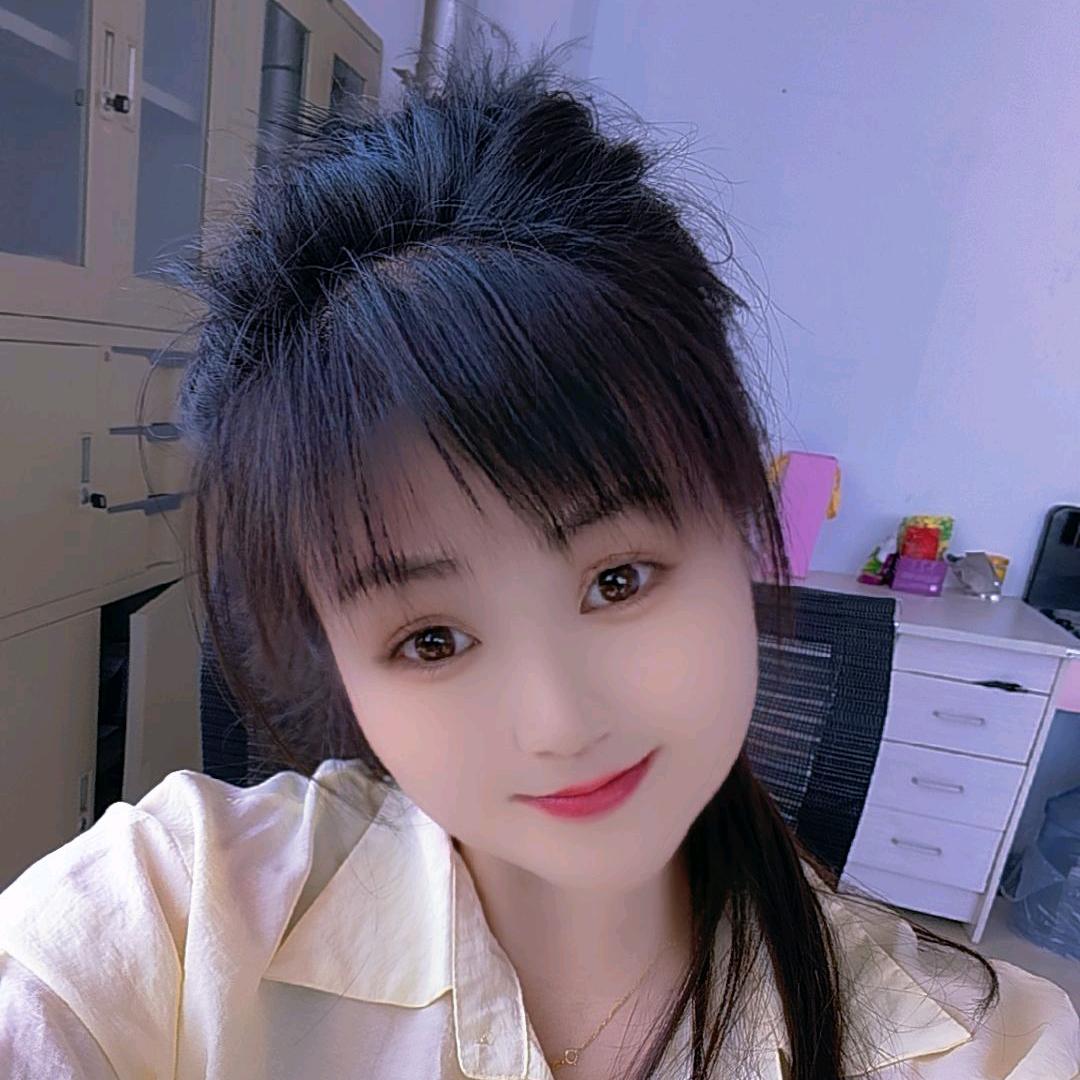 艳儿
