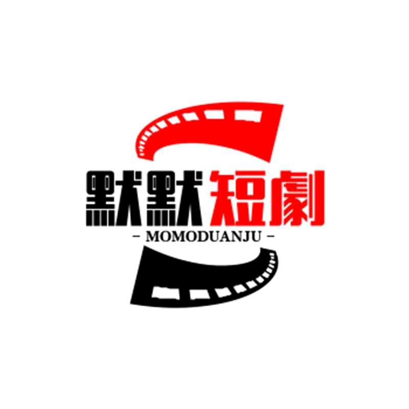 默默👀看片