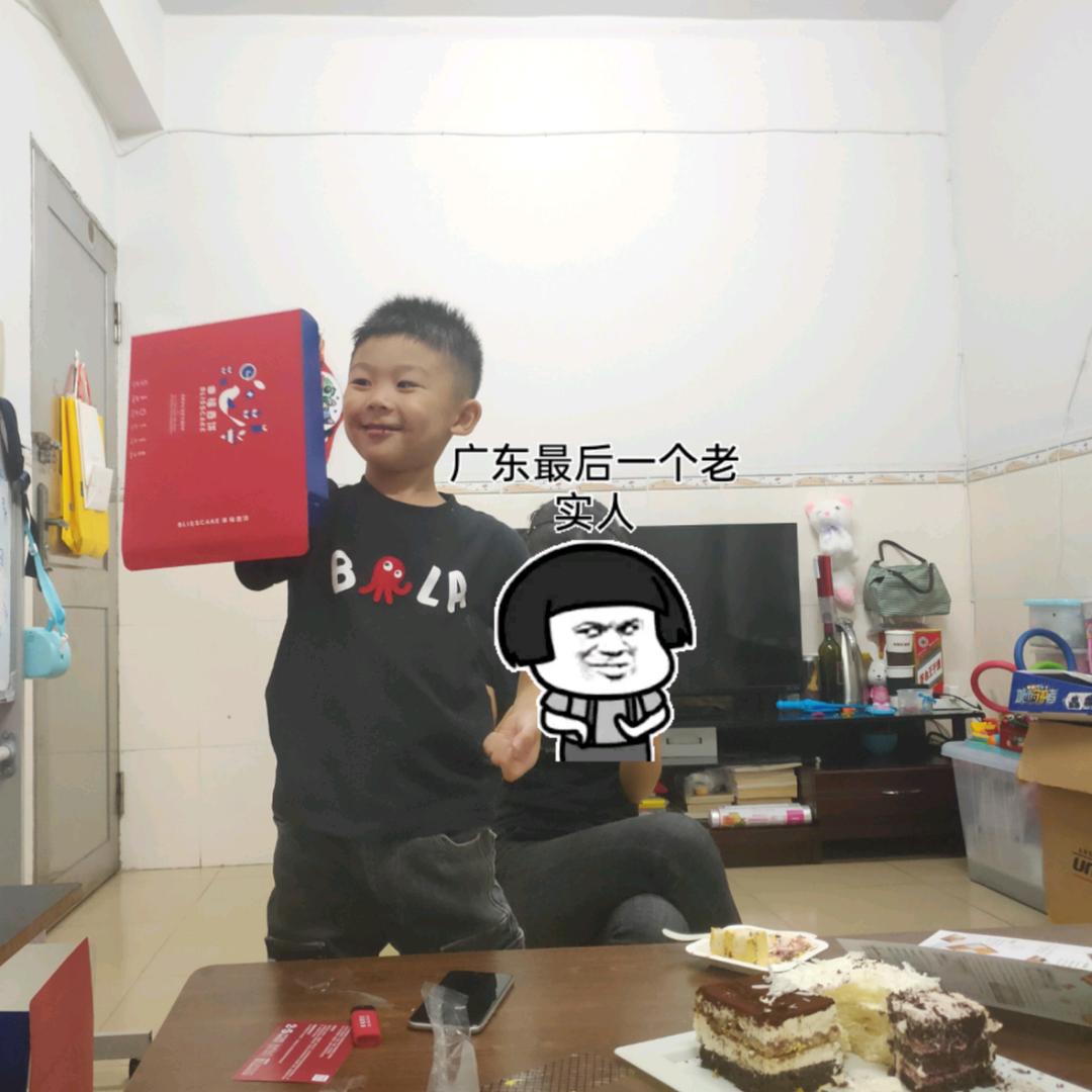 电商分账-巫经理