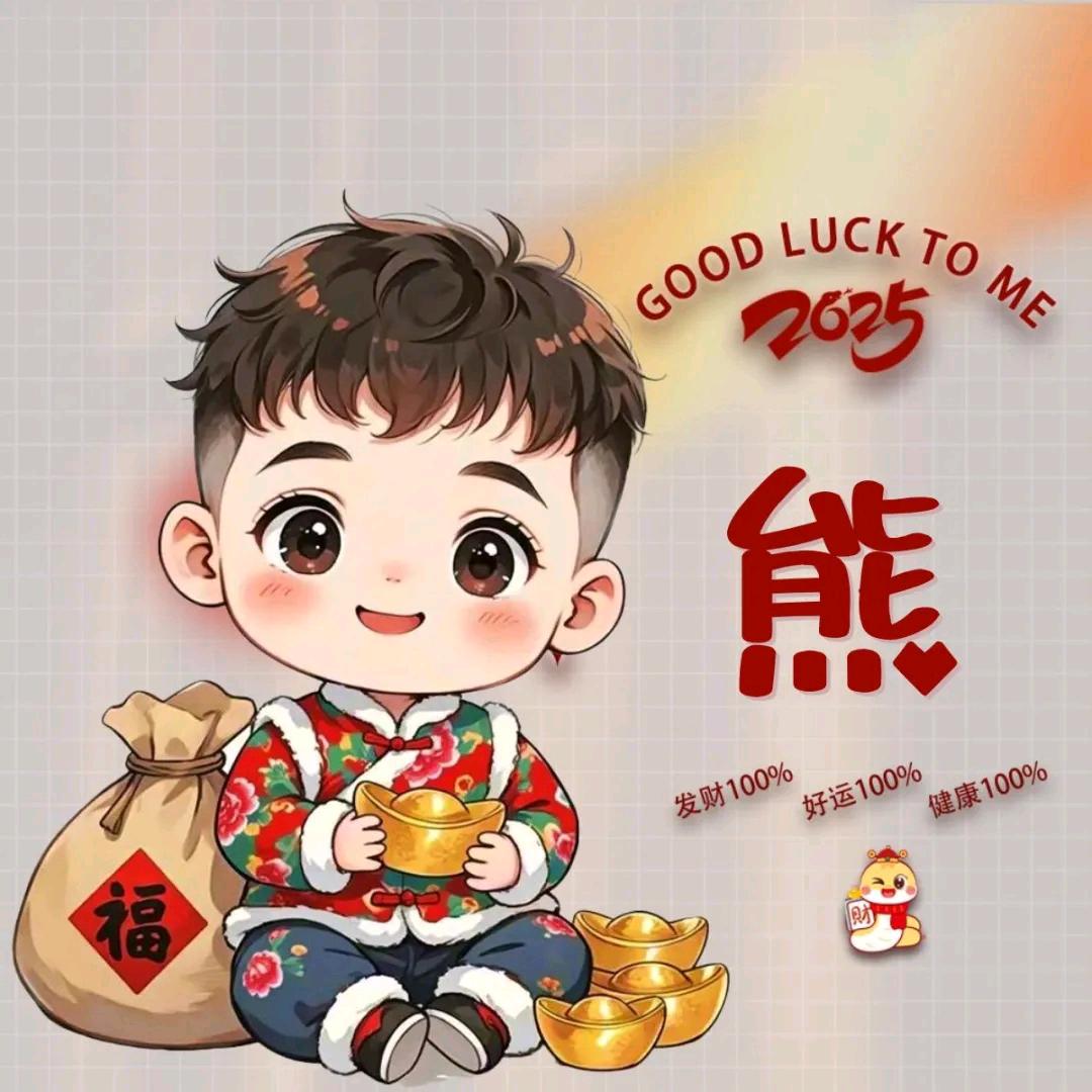 欲买桂花同载酒，终不似，少年游。