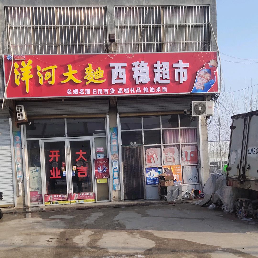用户娟3649136750276