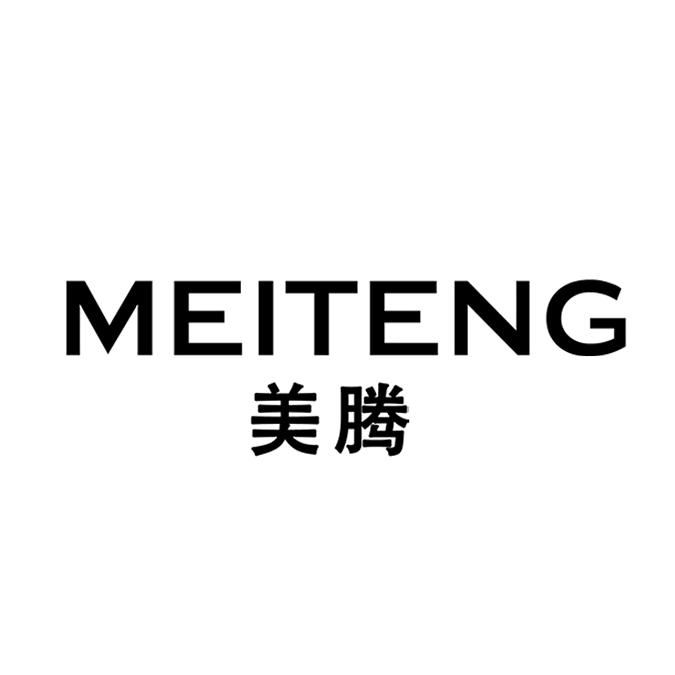 美腾服饰旗舰店